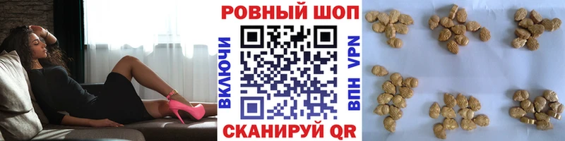 Виды наркотиков купить Бугульма ГЕРОИН  Кокаин  АМФЕТАМИН 