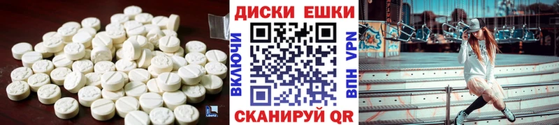 Ecstasy DUBAI  Бугульма 