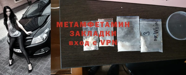 гашиш Богданович