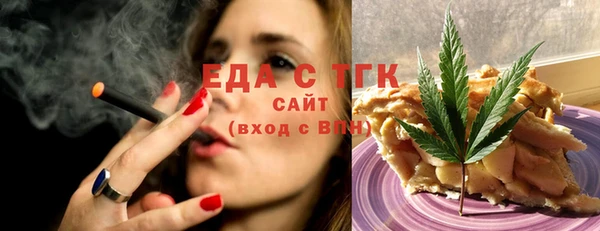 гашиш Богданович