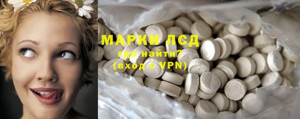 наркотики Богородицк