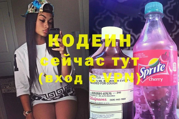 mix Богородск