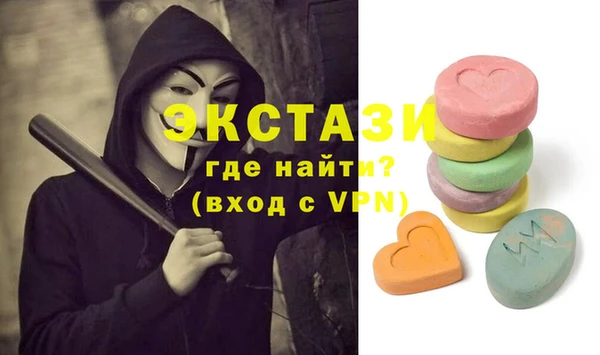 mix Богородск