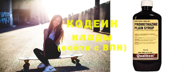 mix Богородск