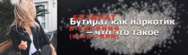 mix Богородск