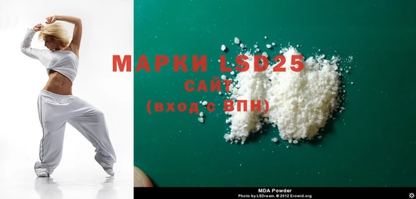 mix Богородск
