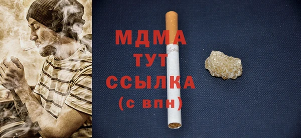 гашиш Богданович