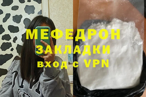 гашиш Богданович