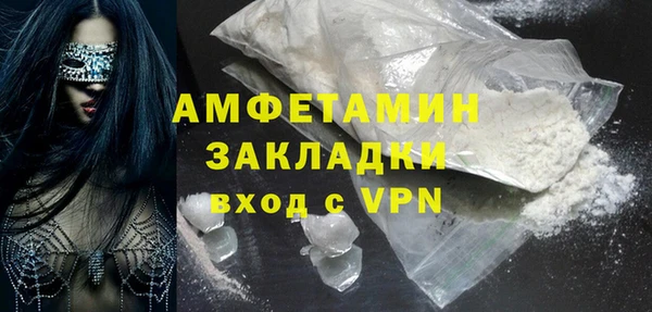 гашиш Богданович