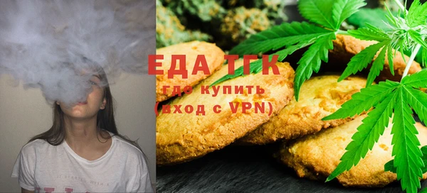 гашиш Богданович