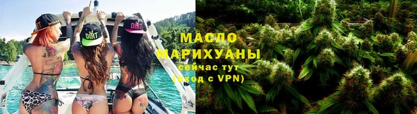 наркотики Богородицк
