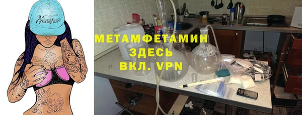 наркотики Богородицк