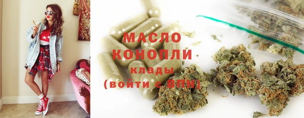mix Богородск