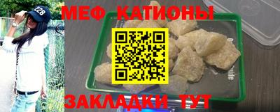 дурь Новозыбков