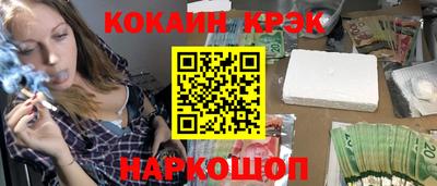 дистиллят марихуана Новодвинск