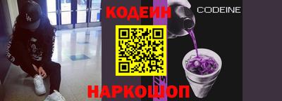 дурь Новозыбков