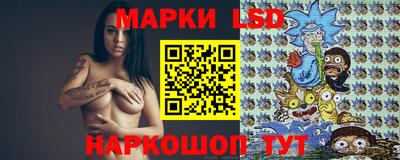 дистиллят марихуана Новодвинск