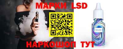 ALPHA-PVP Наро-Фоминск