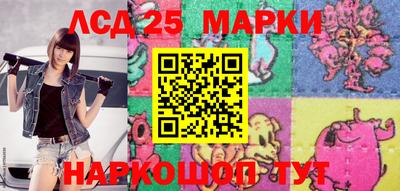 дистиллят марихуана Новодвинск