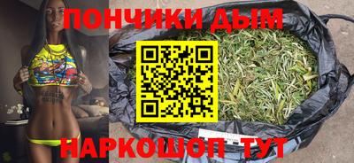винт Нальчик