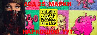 дурь Новозыбков