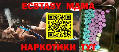 мескалин Нарткала