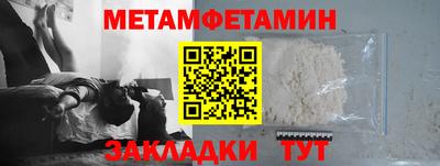 дурь Новозыбков