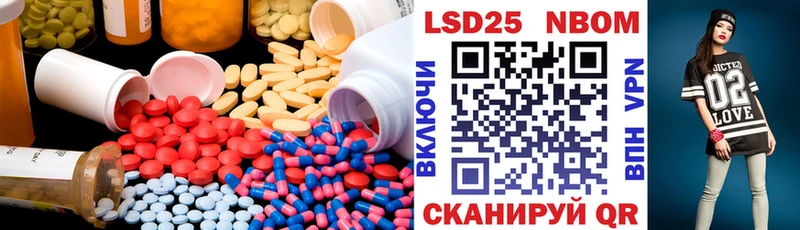ЛСД экстази ecstasy Бугульма