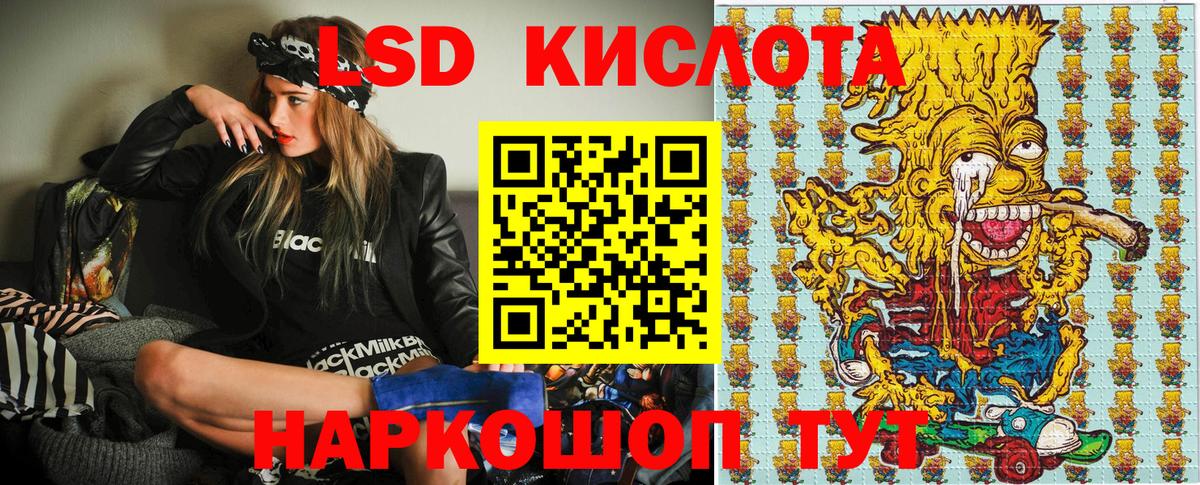 купить наркотики цена  Вход с VPN  Наркотические марки  Марки N-bome 1500мкг  Бугульма  Марки N-bome 1500мкг 